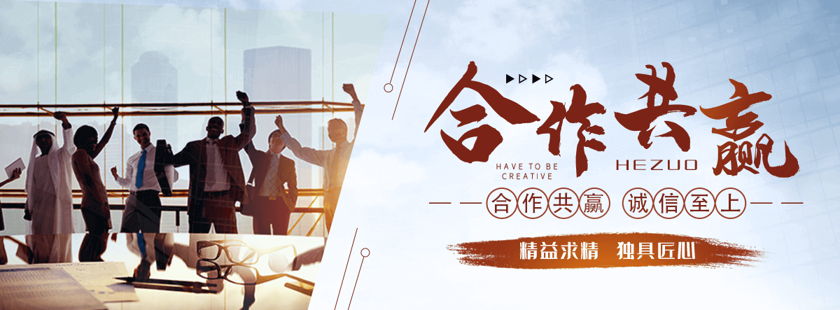 调兵山